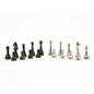 Dal Rossi Italy Chess Pieces Metal Dark Titanium and Silver 85mm Chessmen ONLY