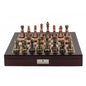 Dal Rossi Italy Chess Box Mahogany Finish 20" with compartments Bronze & Copper 101mm pieces